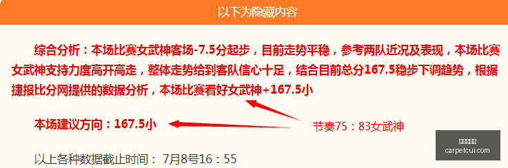 世界杯下注,足球博彩,在线投注,世界杯下注,足球博彩,在线投注,世界杯投注,体育赛事下注,赔率分析,博彩技巧,世界杯预测